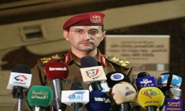 Kral Halid Havva Üssüne operasyon