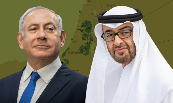 BAE bir bunu yapmamıştı! Hamas'ı teröristlere benzetti!