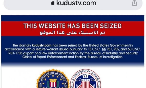  Amerika'dan bir engelde Kudüs TV'ye