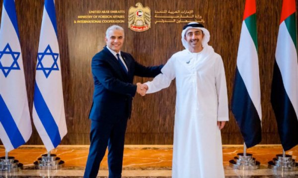 Birleşik Arap Emirlikleri ile İsrail artık resmen müttefik