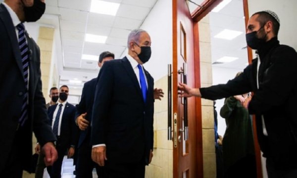 Hırsızlık ve yolsuzluktan yargılanıyor; Netanyahu'nun duruşması tekrar ertelendi