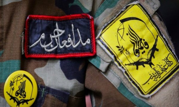 Fatimiyyun Tugayları’nın Afganistan bildirisi 