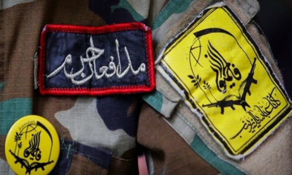 Fatımiyyun Tugayları: Taliban'ı aklamak stratejik bir hata