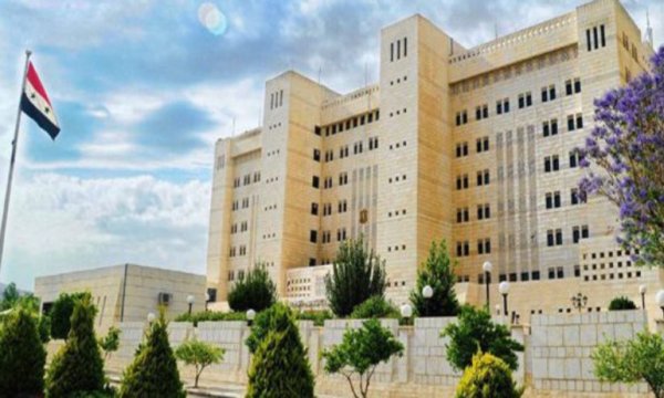 Suriye: Golan'ı İsrail işgalinden kurtarıp geri almaya kararlıyız