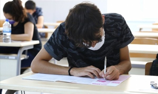 ÖSYM, YKS sonuçlarını açıkladı