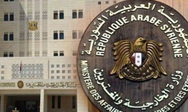 Şam: Fransa hala teröristlere destek veriyor