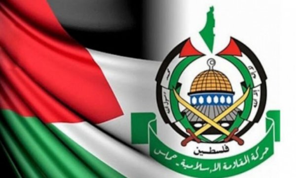 HAMAS: FKÖ’nün düzenlediği normalleşme buluşması tehlikeli bir sapmadır