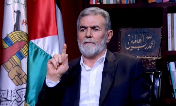 İslami Cihad'ın İran İle İlişkileri