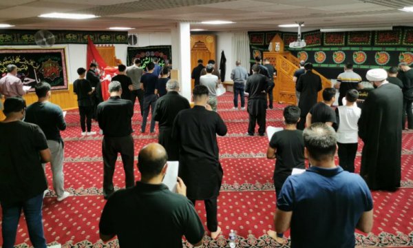 Basel'de Kerbela şehitlerini anma matemi programı