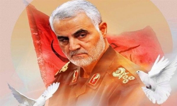 Şehit Kasım Süleymani'nin Afganistan hakkındaki açıklamaları