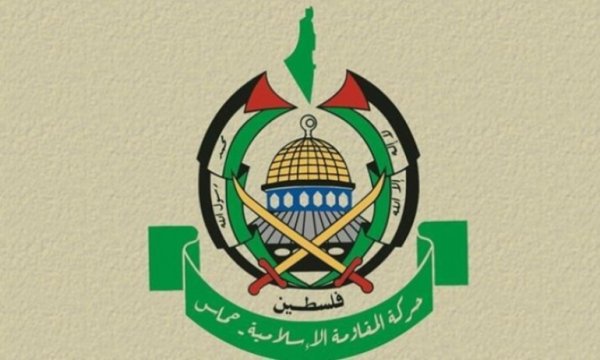 Hamas'tan işgal rejimi İsrail'in saldırılarına tepki