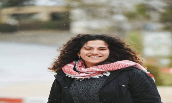 İşgal Rejiminin Tutukladığı Üniversite Öğrencisi Özgürlüğüne Kavuştu