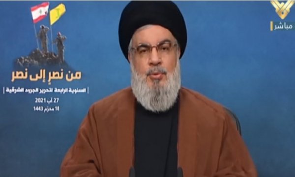 Nasrallah: IŞİD'i Barack Obama ve Hillary Clinton yarattı