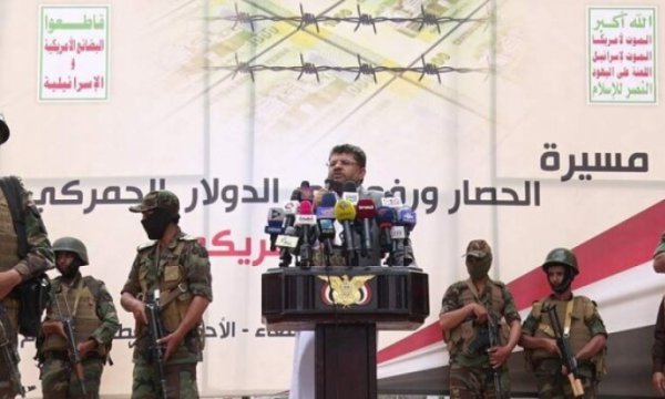 Afganistan'ı örnek verdi: Yemen işgalcilerin mezarlığı