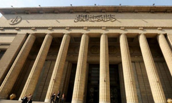 Mısır yargısı, Müslüman Kardeşler üyesi 31 kişiyi terör listesine aldı