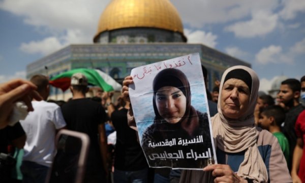 Cezaevlerindeki israil zulmünü Mescid-i Aksa'da protesto ettiler