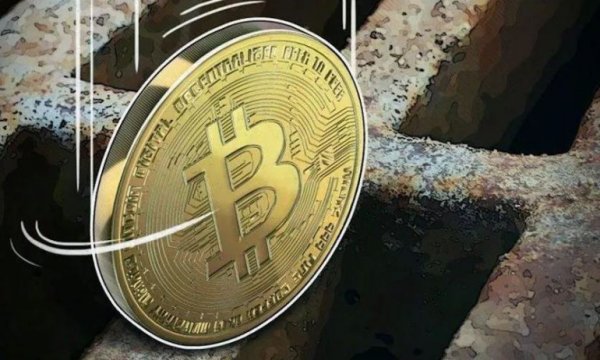 "IMF'den El-Salvador'a Bitcoin darbesi"