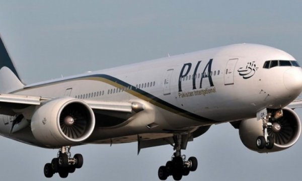10 Yıl Sonra Şam'a İlk Pakistan Uçağı İndi