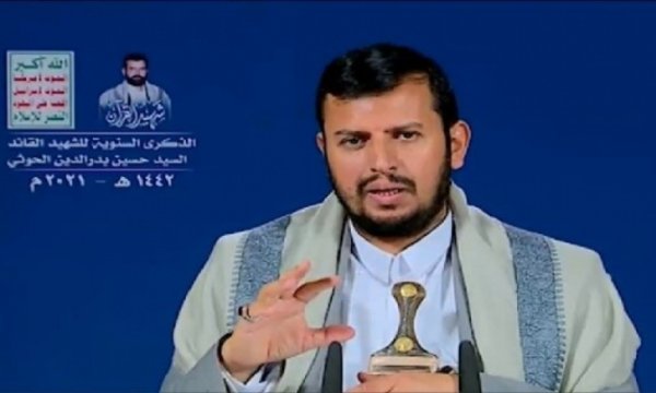 Suudi Arabistan ve BAE, ABD'nin maşasıdır