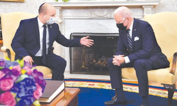 ABD'den İsrail'e soğuk duş! Joe Biden teklifi reddetti!