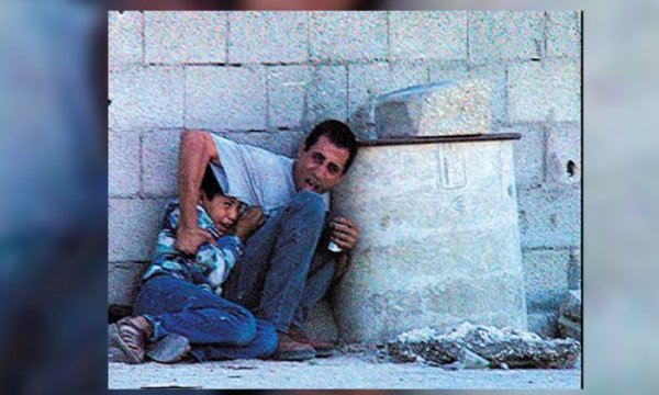 Muhammed Durra'nın katlinin 21'inci yılı