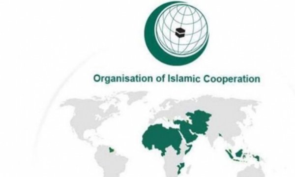 İslam İşbirliği Teşkilatı'ndan Kazakistan açıklaması