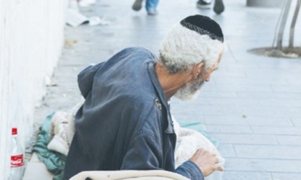 İsrail’de yoksulluk tablosu