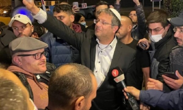 İsrailli fanatik milletvekili Abu Heval'ın tedavi gördüğü hastaneyi bastı