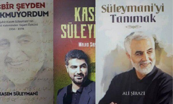 Şehit General Süleymani'yi Türkçe anlatan 4 kitap