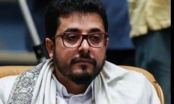 Yemen’in Tahran Büyükelçisi: General Süleymani ve Ebumehdi İslam şehitleridirler