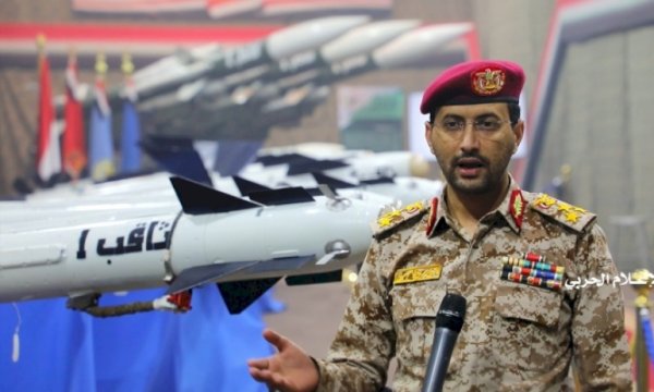 Yemenlilerin BAE'ye ait gemiye el koymalarının stratejik mesajı
