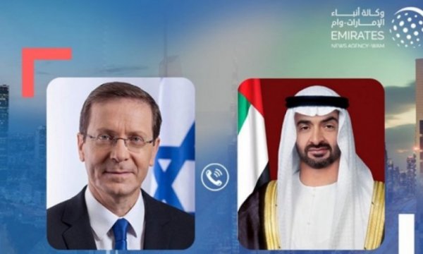 Abu Dabi Veliaht Prensi Siyonist rejime taziyelerini iletti