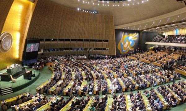 BM'de gasp: İran ve Venezuela'nın da aralarında olduğu 8 ülke oy hakkını kaybetti