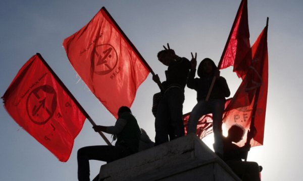 FHKC, Nakab direnişine geniş katılım çağrısında bulundu