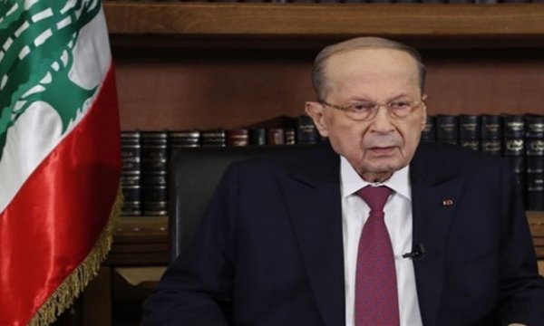 Mişel Avn: Lübnan her zaman Filistin halkının yanında olmuştur