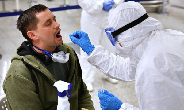 20 Ocak koronavirüs vaka sayısını açıkladı!