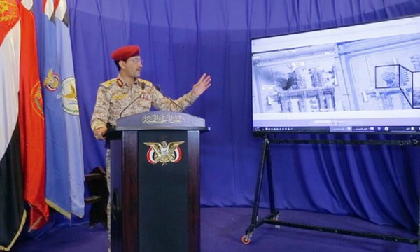 BAE'ye yönelik operasyonun perde arkası 
