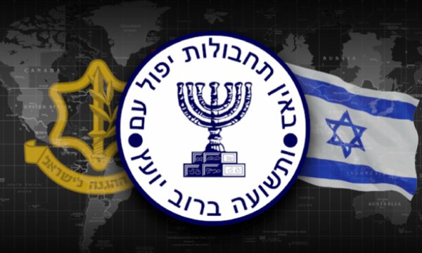 Irak Ordusunda Mossad casus ağı; 4 asker tutuklandı
