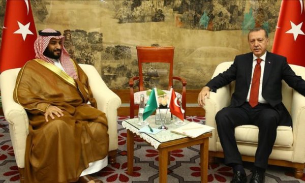 Suudi Arabistan'dan yeni Türkiye kararı