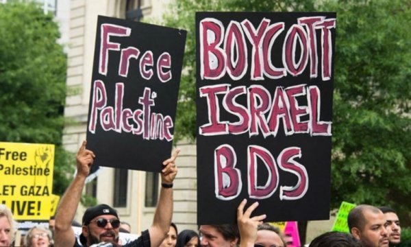 İşgalci İsrail, BDS hareketine karşı kampanya harcamalarını arttıracak
