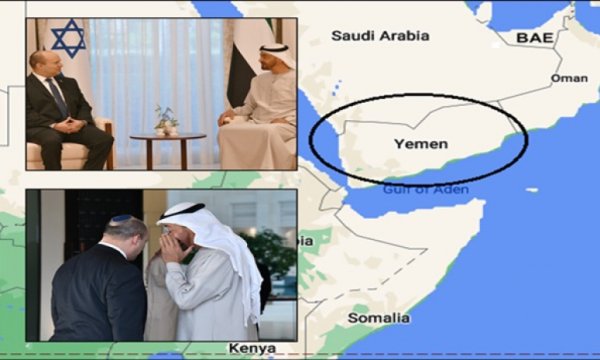 "İsrail" Suudi-BAE lie sırt sırta vermiş bir şekilde Yemen'deki savaşın içinde