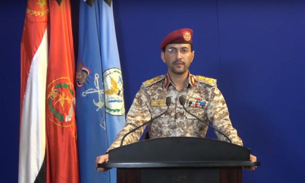 Yemen Ordusu Sözcüsünden "Expo Dubai" hakkında gizli mesaj
