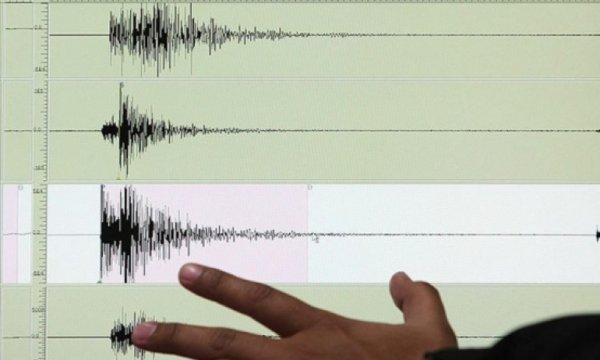 Bingöl'de 4,7 büyüklüğünde deprem
