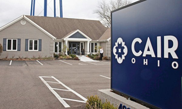 İsrail köstebekleri camilere sızdı