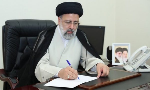 Seyyid İbrahim Reisi: Hz.İsa (as) zalimlere karşı direnişin simgesidir