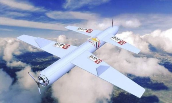 Yemen Suudi Arabistan'ın Güneyini İHA ile Vurdu