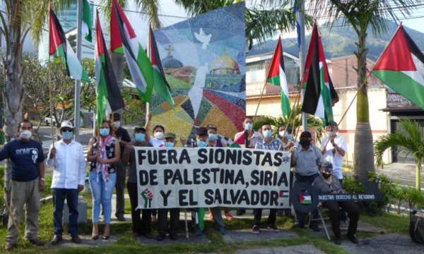 El Salvador televizyonu Filistin davasını tanıtmak için program yayınlıyor