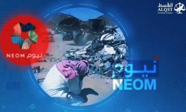 Suudi Arabistan'da Muhammed bin Selman'ın 'prestij' projeleri can almayı sürdürüyor