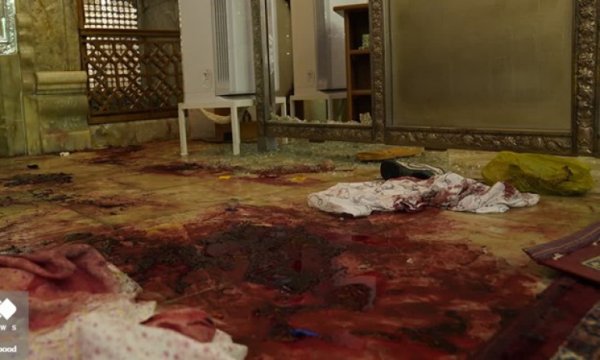 İran İslam Cumhuriyeti İnsan Hakları Gençlik Örgütü'nden "Terör" bildirisi