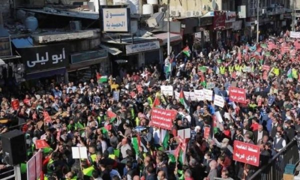 Ürdünlüler İsrail'le imzalanan "enerji karşılığında su" anlaşmasını protesto etti